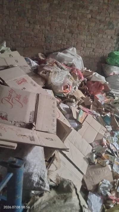 Gatta scrap Dealer