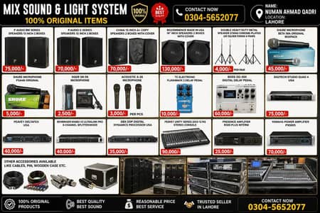 all sound system