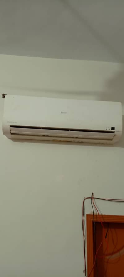 DC inverter