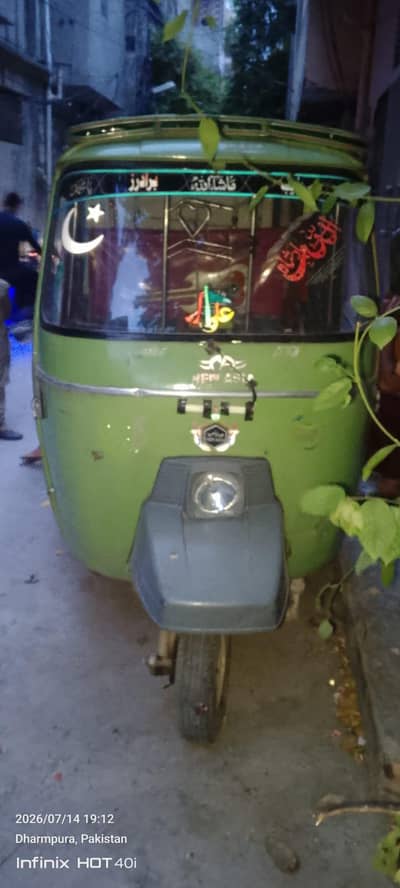 Rickshaw for sale model 2014