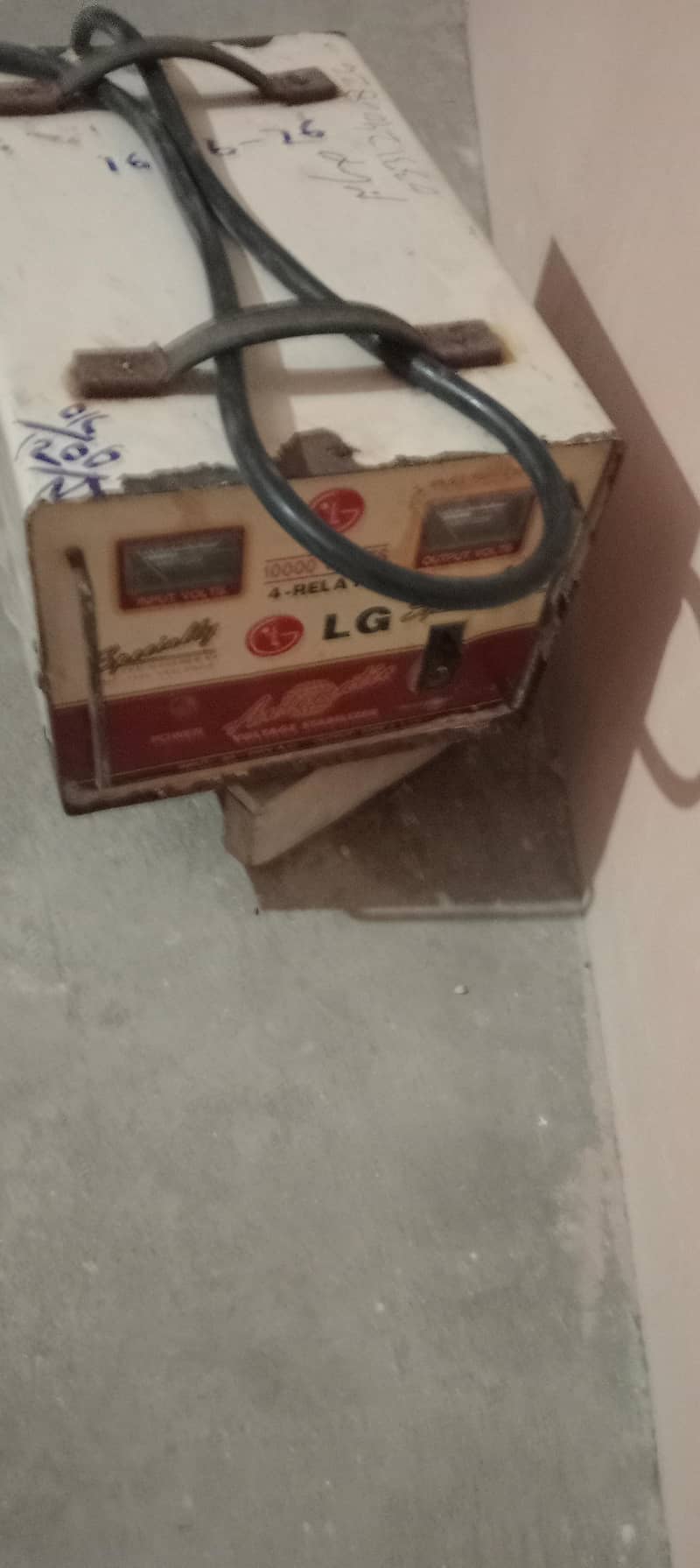 istablizer 2