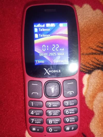 Xmobile X5 | Keypad mobile| Nokia 3100 Qmobile Guru |Nokia 106 E71 LG