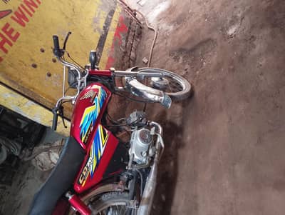 HONDA CD70