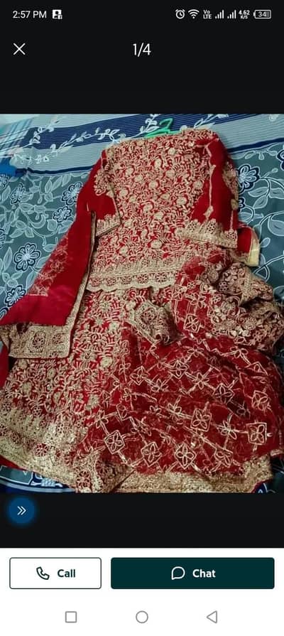 shahrar for sale