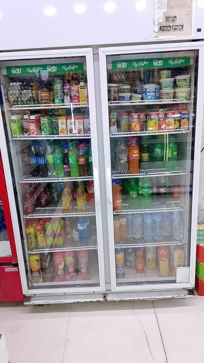 display