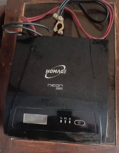 homage ups 24w
