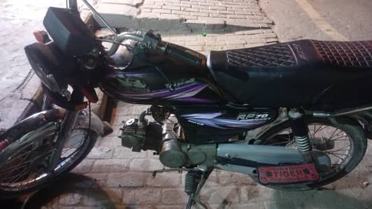 bike sale