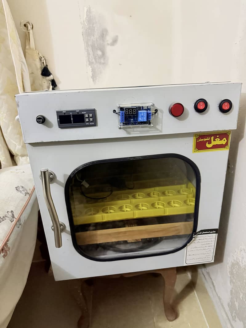Automatic incubator 1