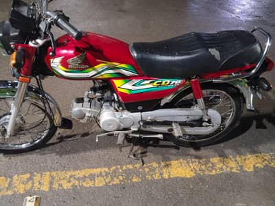 CD Honda 70 is number per rabta kara 03240441455