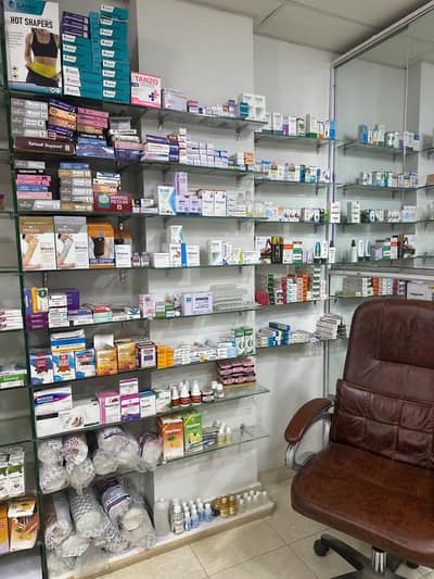 Pharmacy n clinic