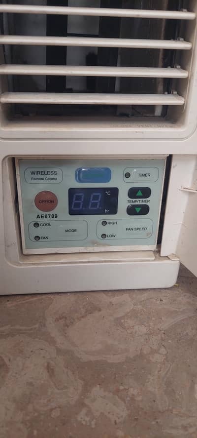 Energy efficient AC