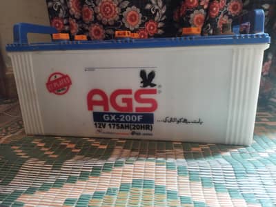 AGS 200 AMP