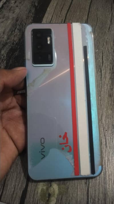 Vivo V23e