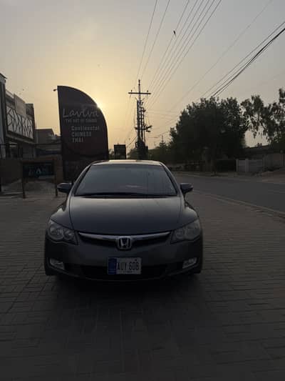 Honda reborn 2012