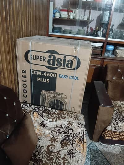 Super Asia ECM 4600 PLUS New seal PACKED