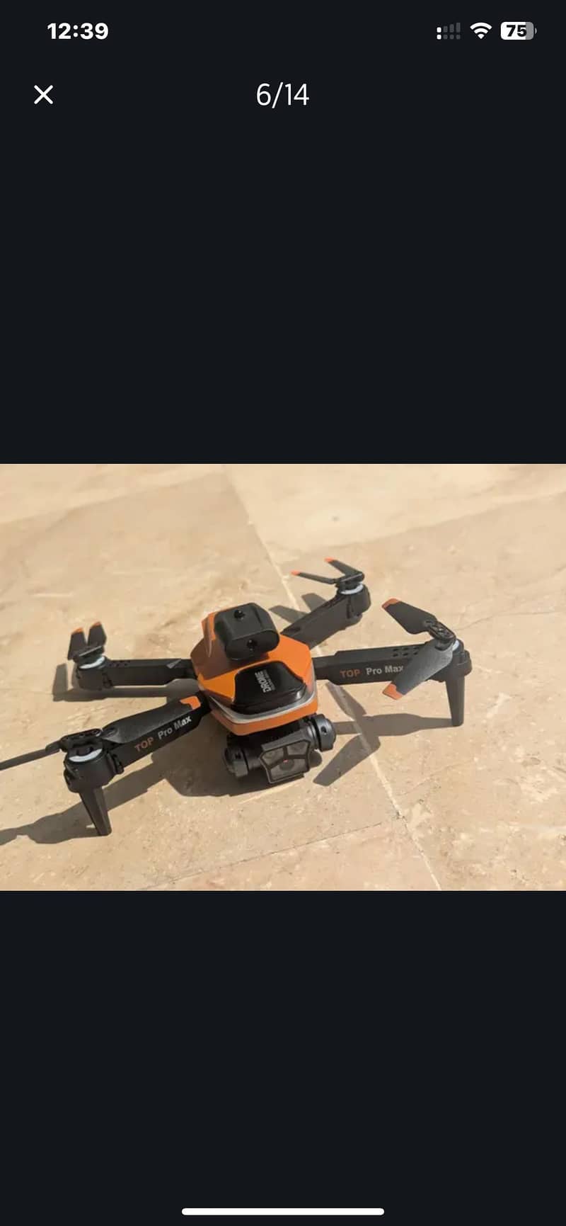 P23 pro drone 1