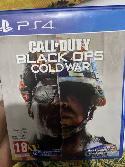 Call of duty for sale