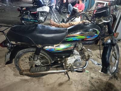 bike super star