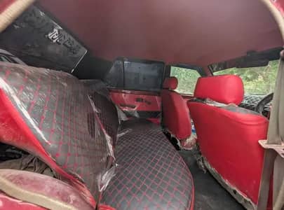 Daihatsu Charade 1984