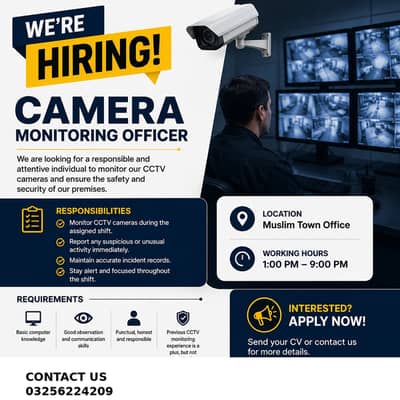 We're Hiring – Camera Monitoring Officer | Muslim Town Office