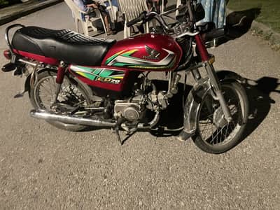 Honda CD 70 2021