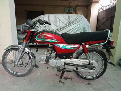 Honda CD70