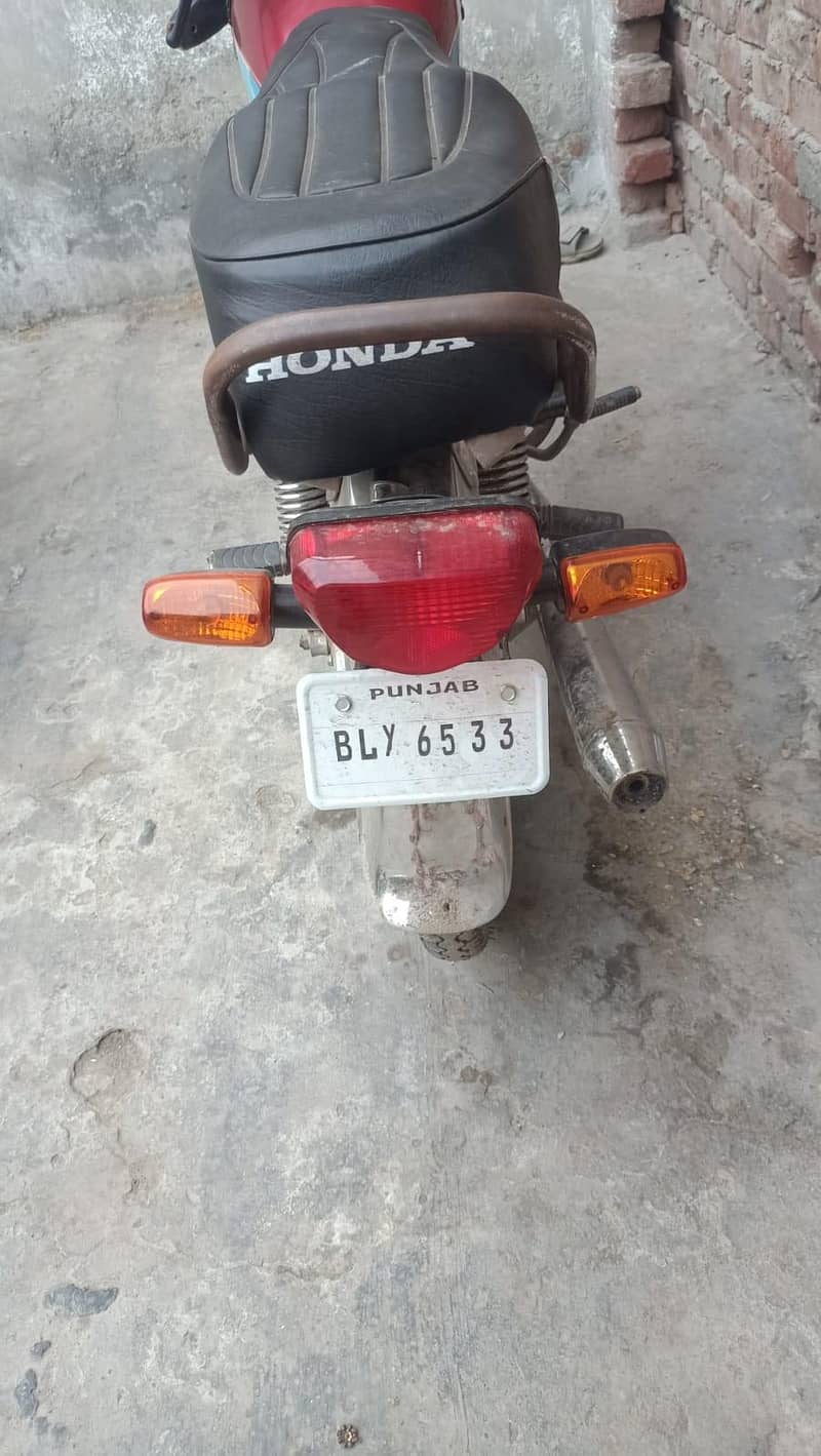 super power 0