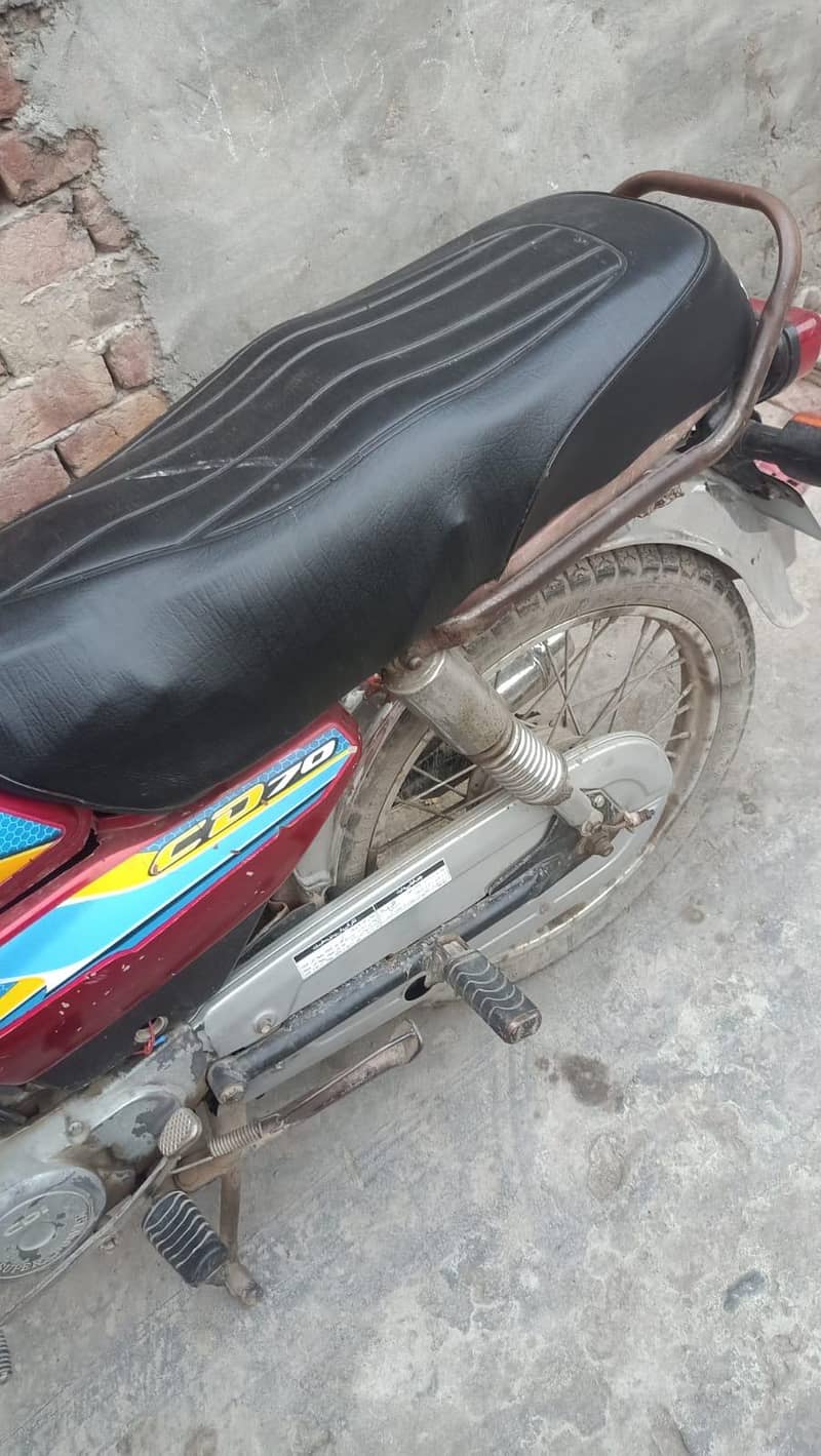 super power 2