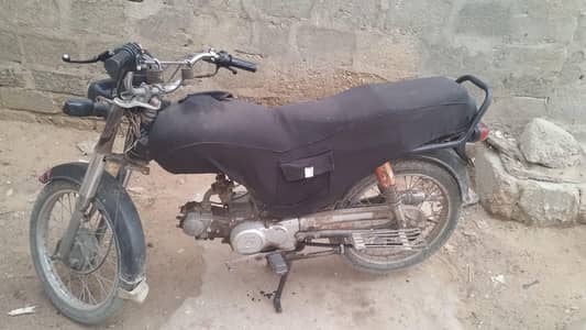 Honda Bike