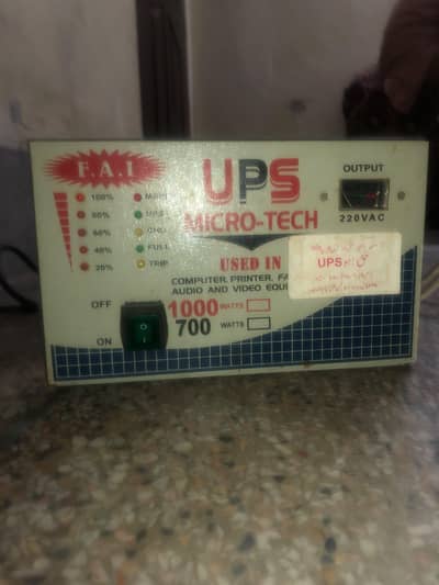 UPS  used  contact only what's app no 0329_437_37_88