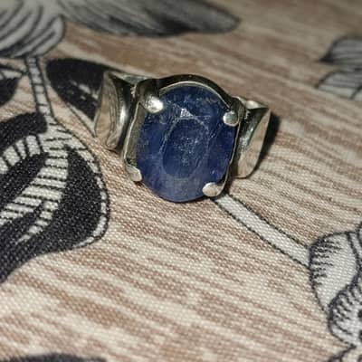 urgent sell offer
