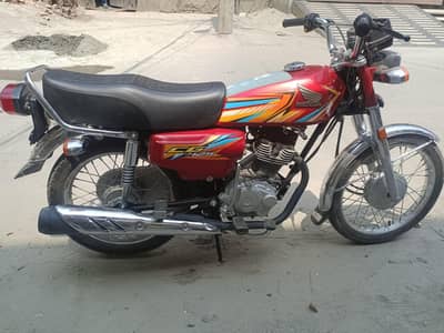 Honda 125 2026 Model Applied For