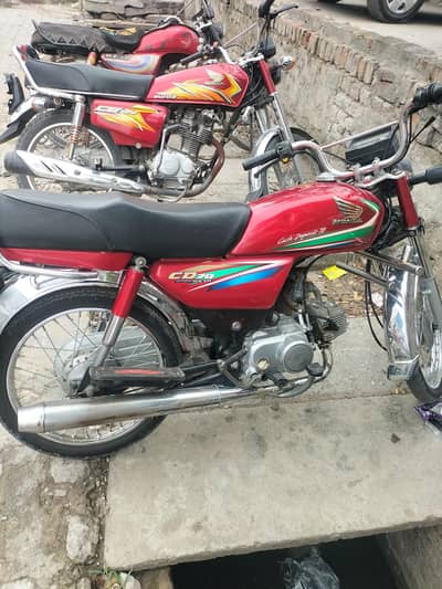 2016 For sale