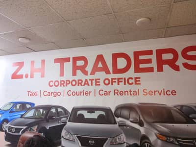 YANGO ZH TRADERS FLEET