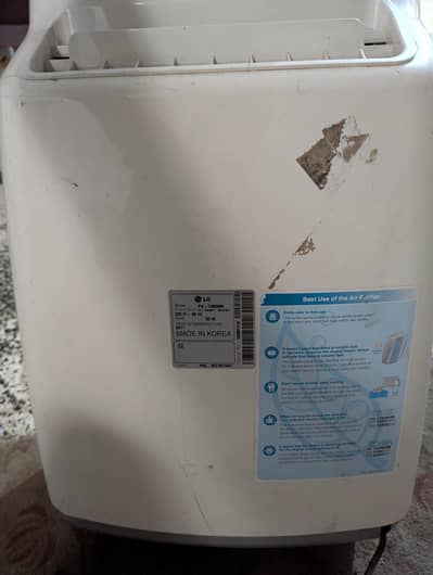 LG air purifier