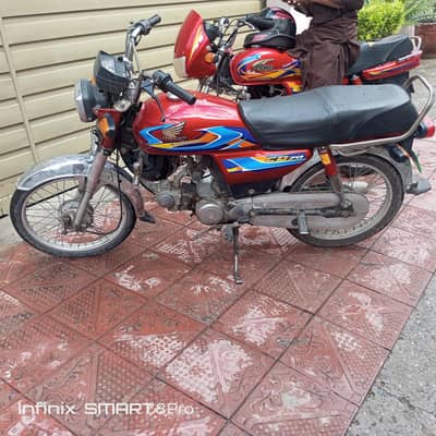 Yamaha dhoom yd 70