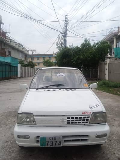 Mehran for sale