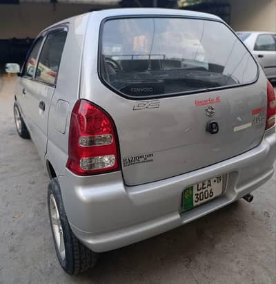 Suzuki Alto 2009/    03105361383