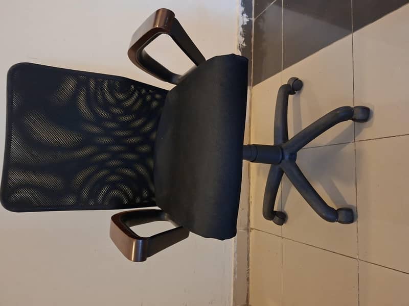 Office/computer/study chair 1