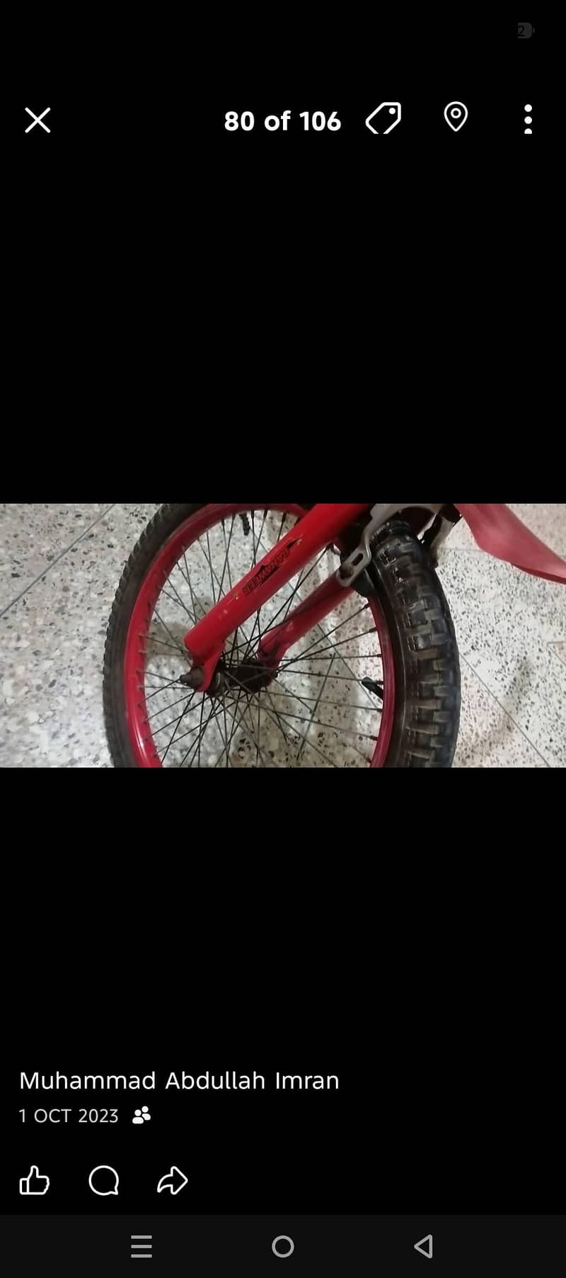fry whele cycle 1