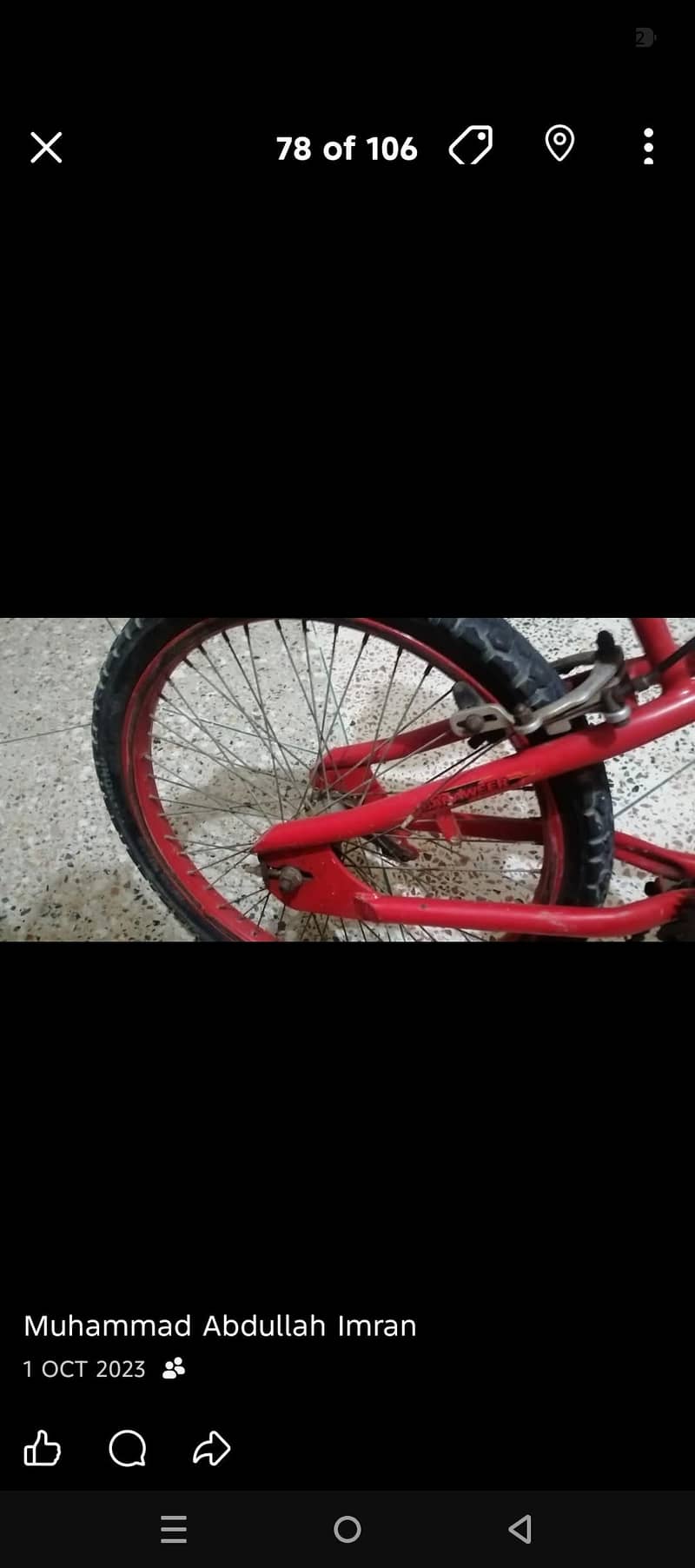 fry whele cycle 2