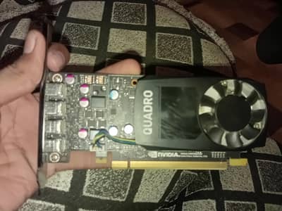 Nvidia Quadro p620