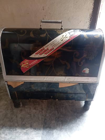 Motor Salai machine for sale with Box.