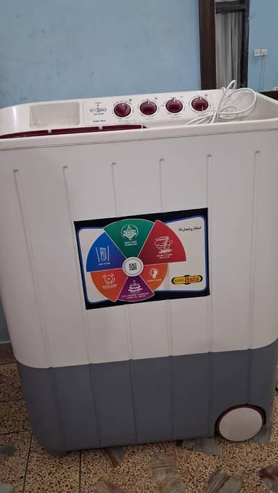 Super Asia WashingMachine