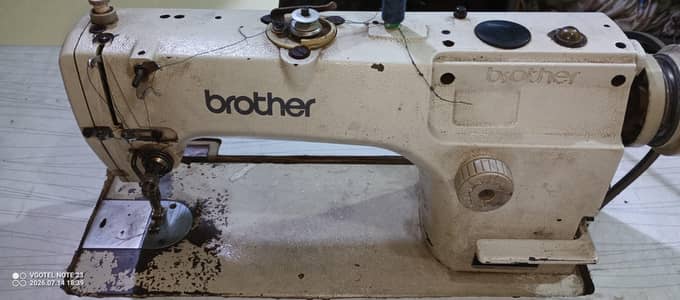 brother swing machine