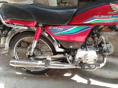 bike for sale cd 70