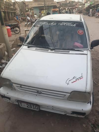 Suzuki Mehran VXR 1991