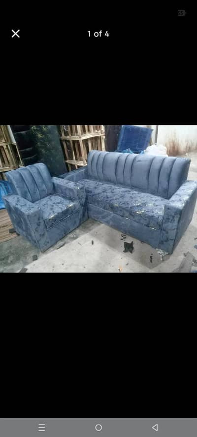 ayat sofa maker