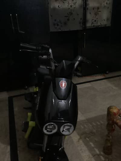 MetroLY SUPER BIKE