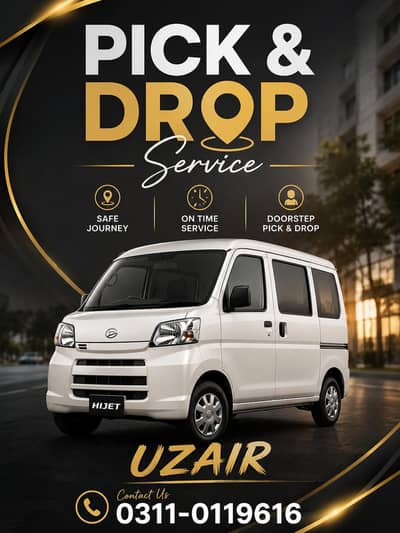 pick n drop service